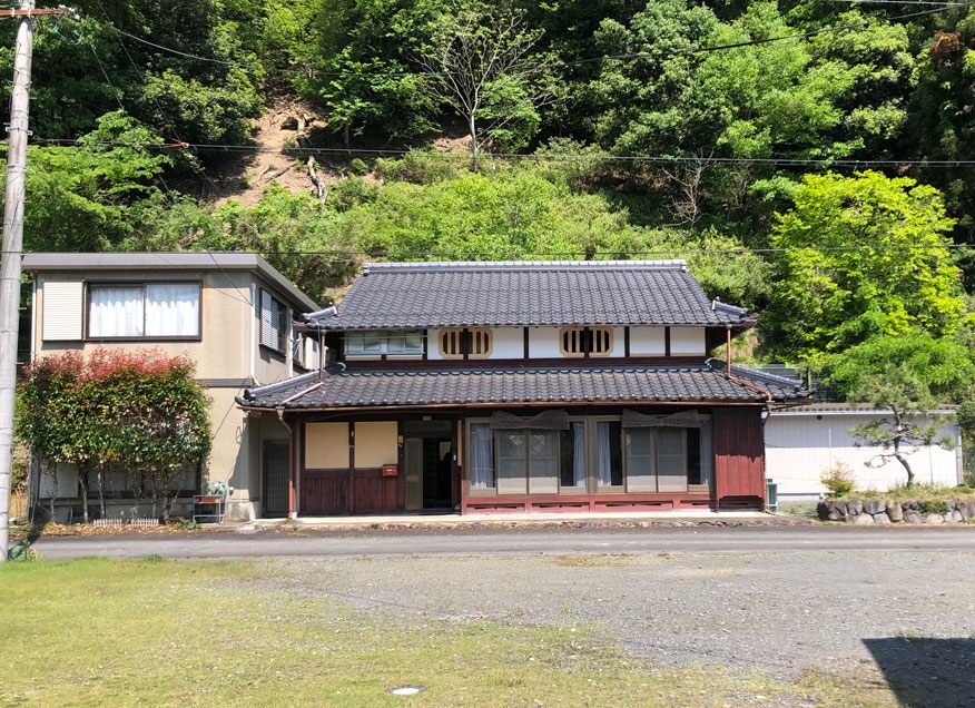 Maison à Kyoto