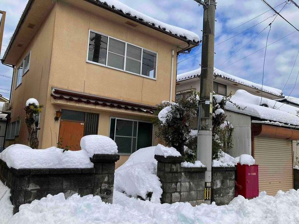 Maison à Tottori
