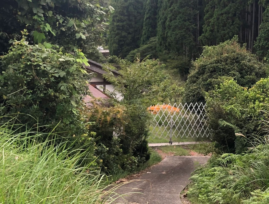 Maison à Kyoto