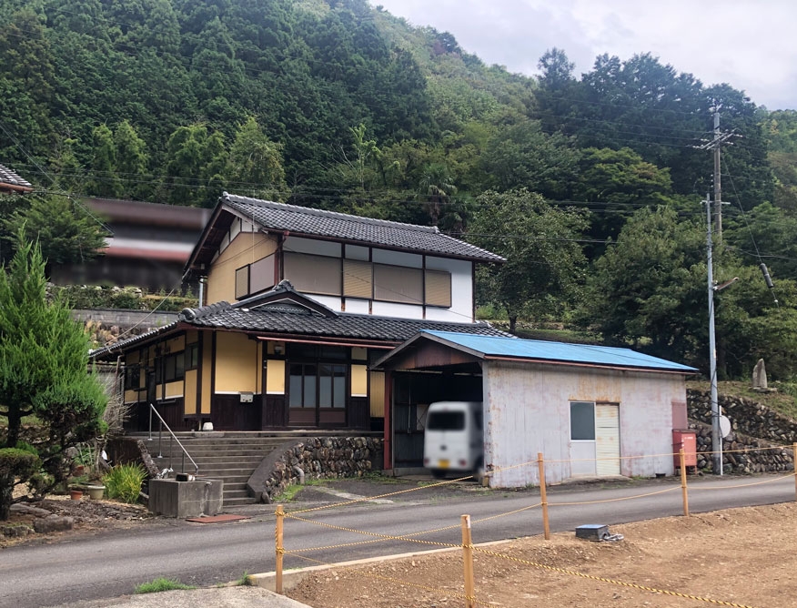 Maison à Kyoto