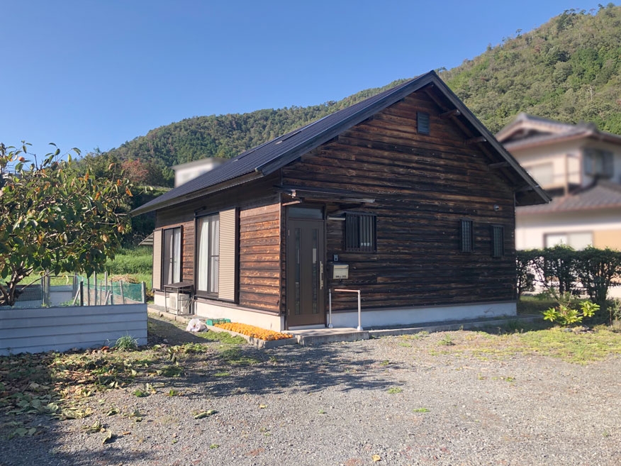 Maison à Kyoto