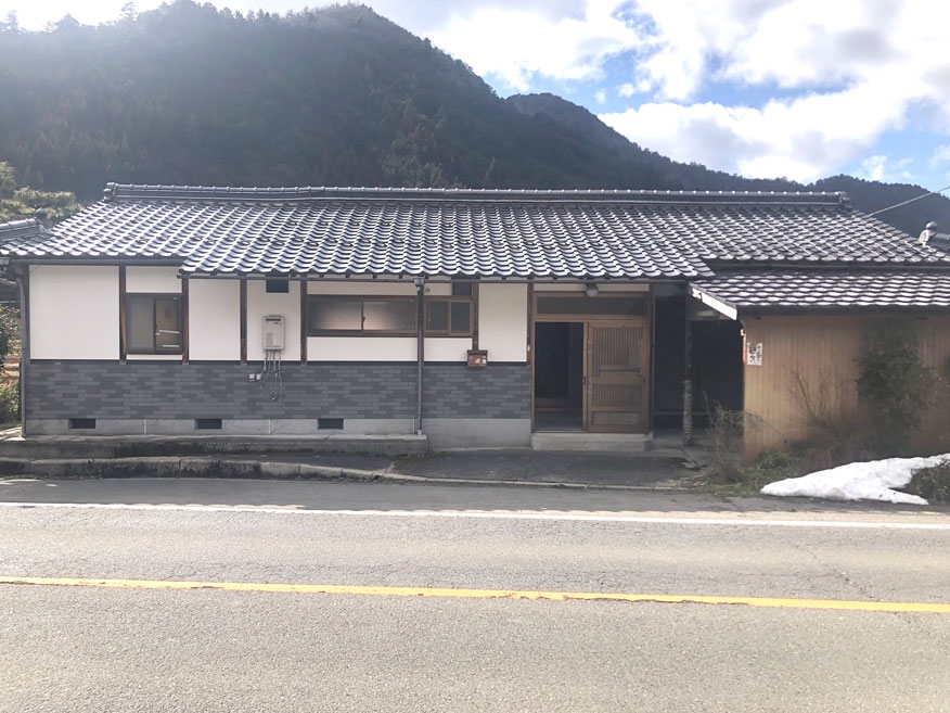 Maison à Kyoto