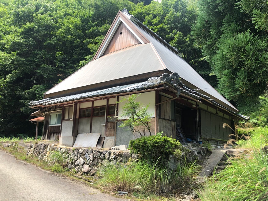 Maison à Kyoto