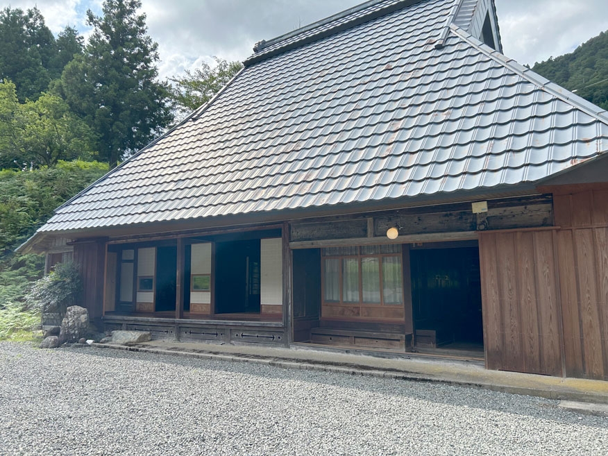 Maison à Kyoto · 189 m²