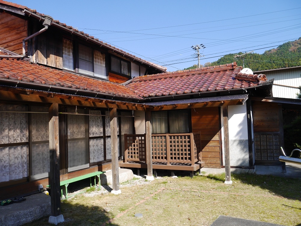 Maison à Gifu