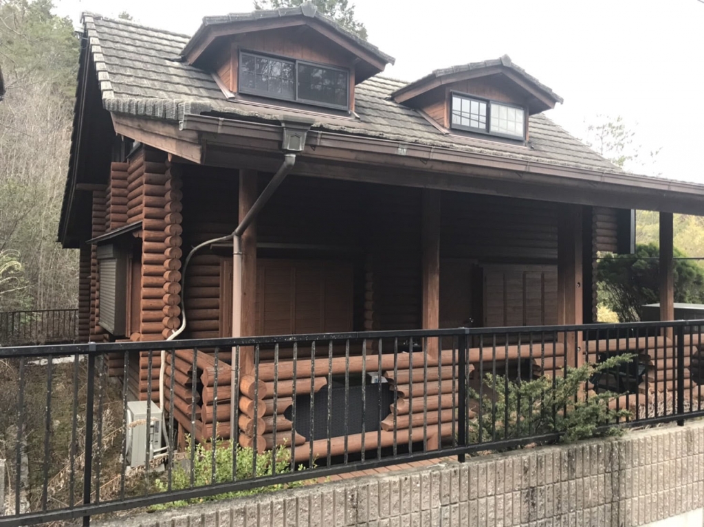 Maison à Gifu