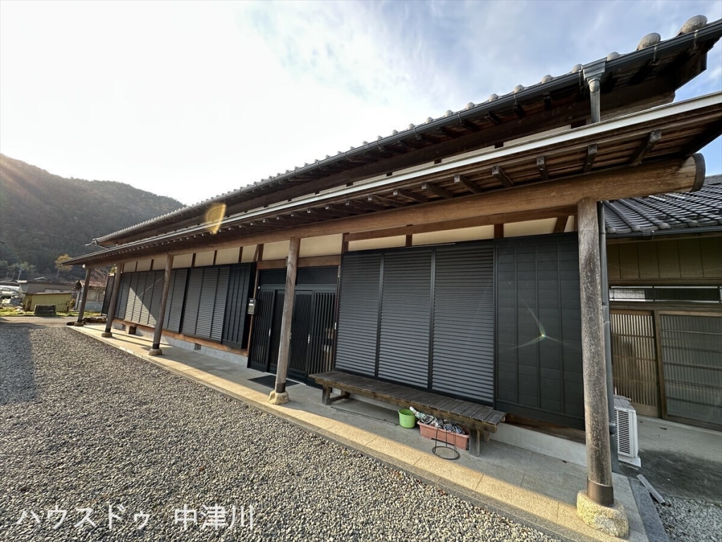 Maison à Gifu