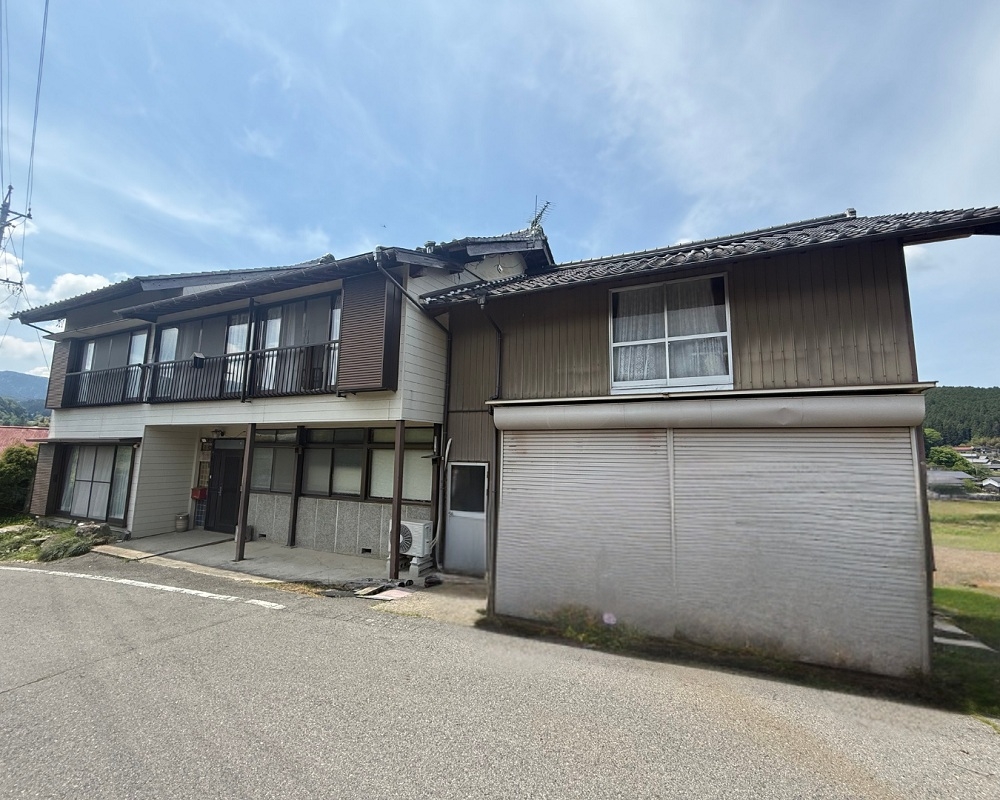 Maison à Gifu