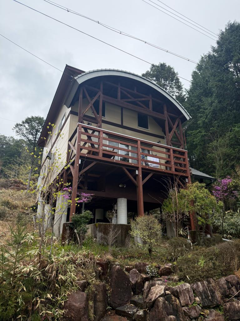 Maison à Gifu