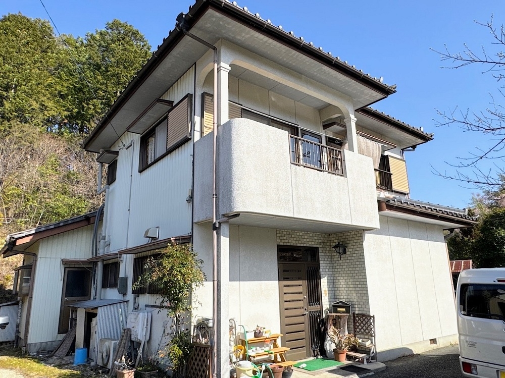 Maison à Gifu