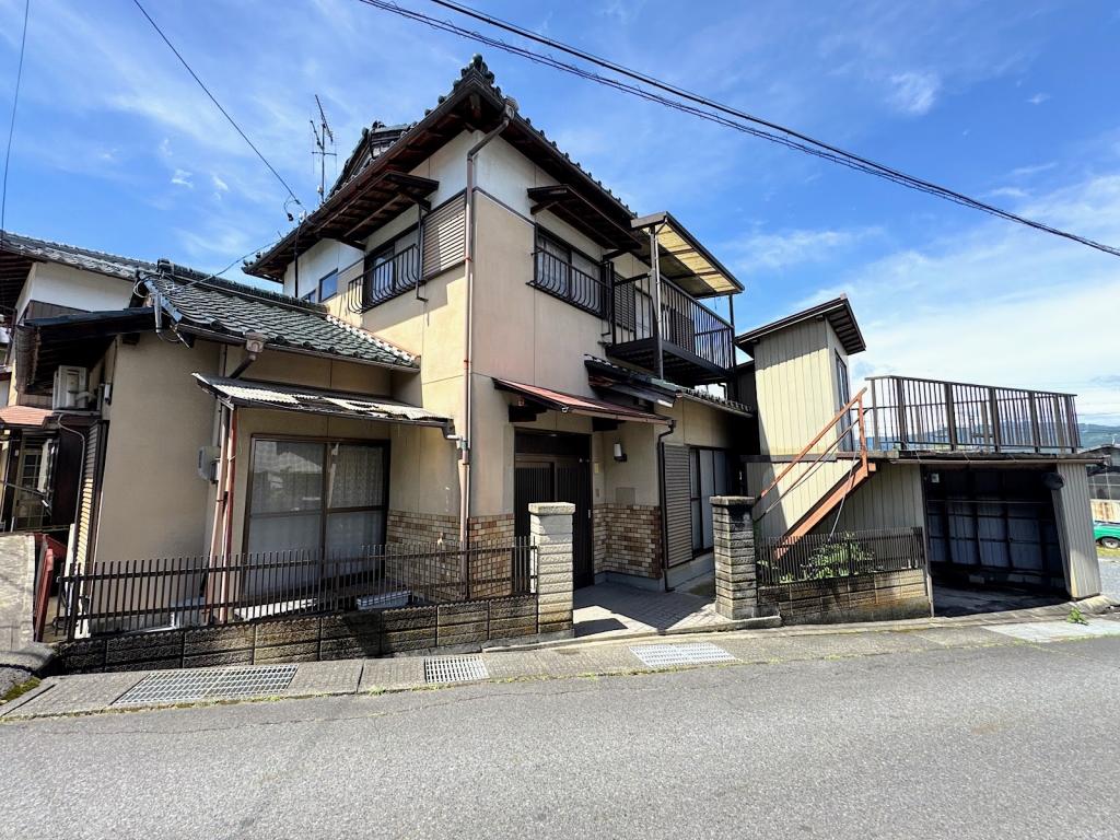 Maison à Gifu