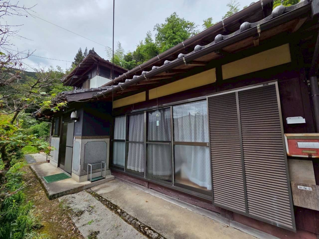 Maison à Gifu
