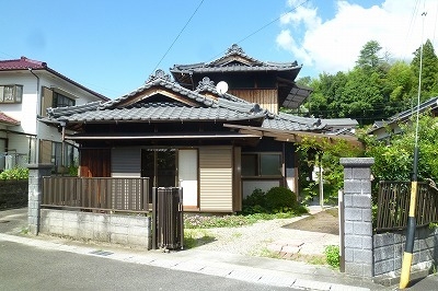 Maison à Gifu