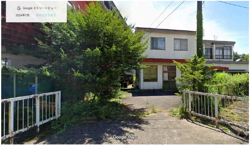Maison à Gifu