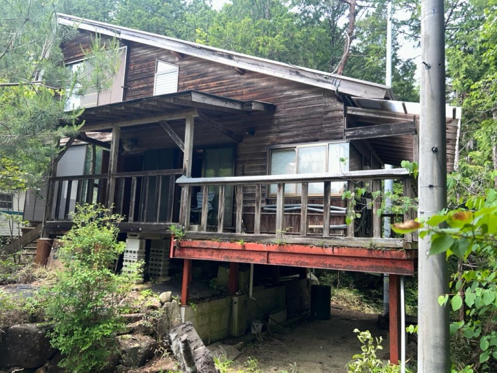 Maison à Gifu