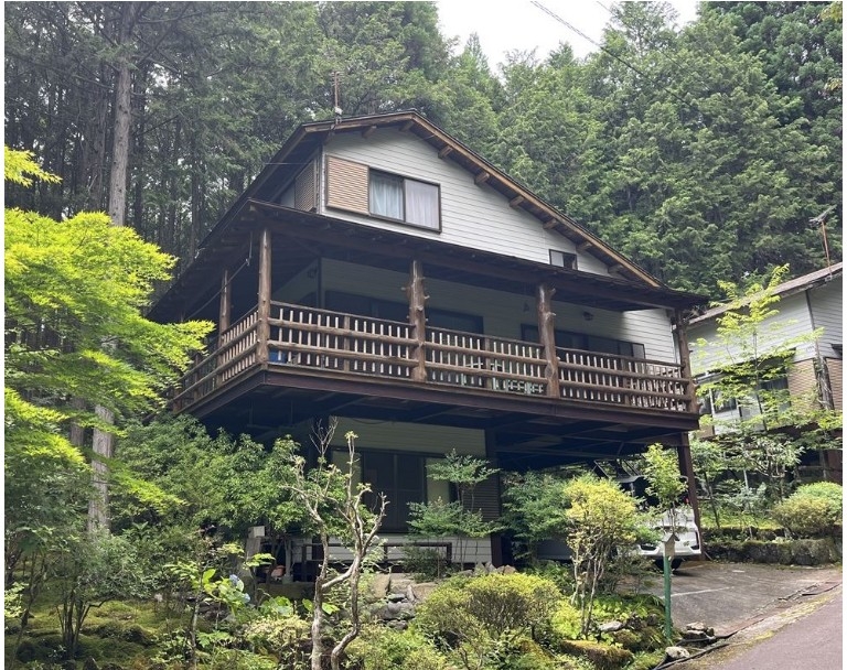 Maison à Gifu