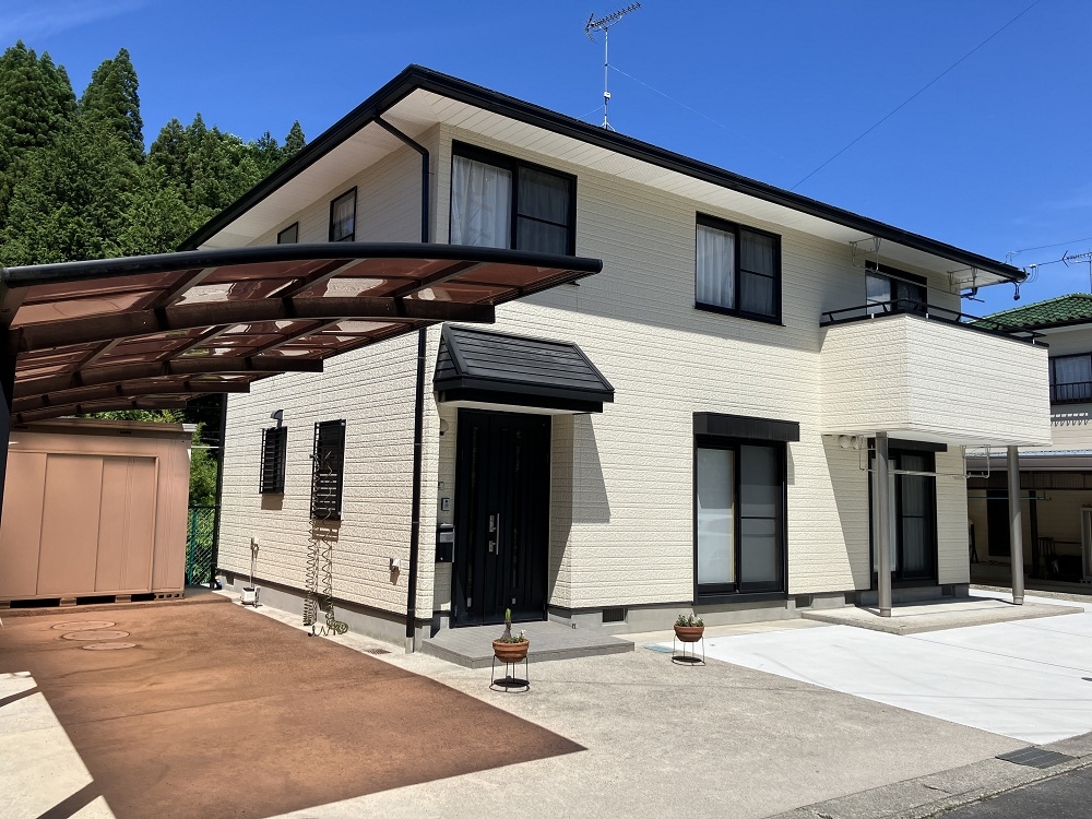 Maison à Gifu