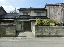 Maison à Niigata