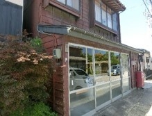 Maison à Niigata