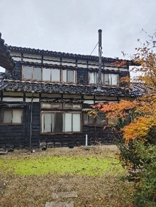 Maison à Niigata