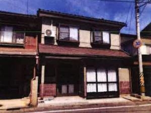 Maison à Niigata