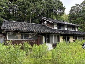 Maison à Niigata
