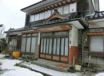 Maison à Niigata