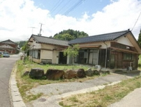 Maison à Niigata