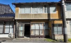 Maison à Niigata