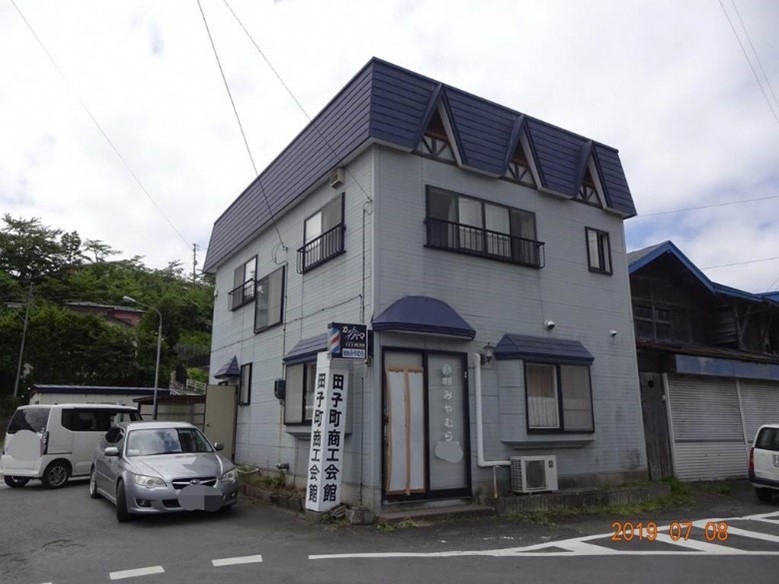 Maison à Aomori