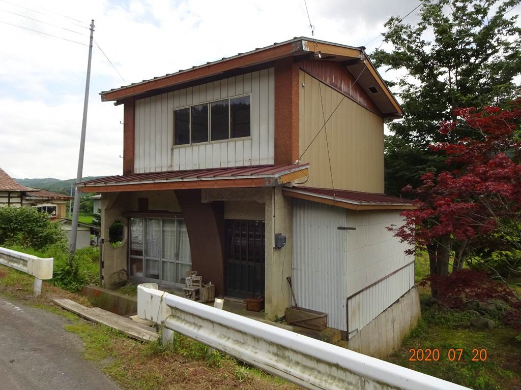 Maison à Aomori