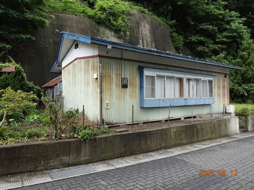 Maison à Aomori