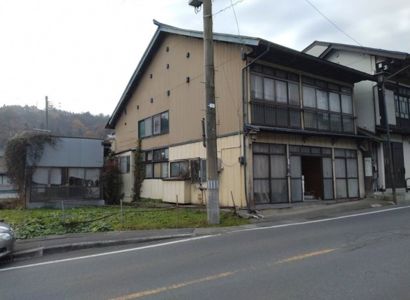 Maison à Aomori