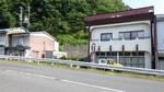 Maison à Aomori