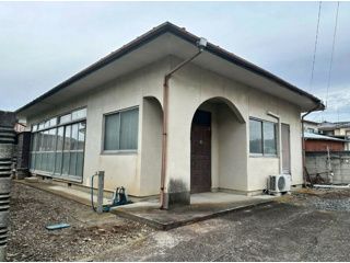 Maison — Tochigi