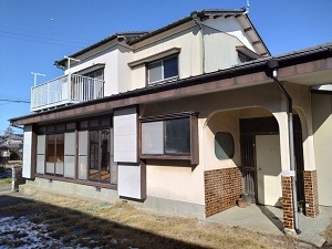 Maison à Ibaraki