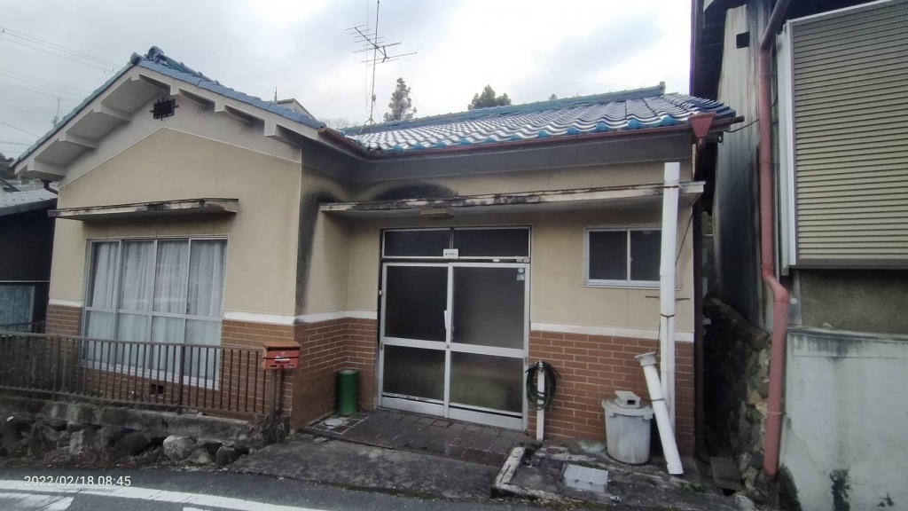 Maison à Nara