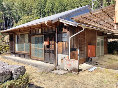 Maison à Nara