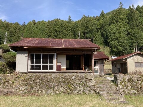 Maison à Nara