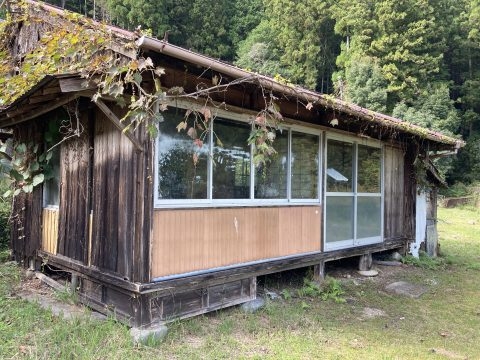 Maison à Nara