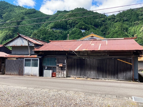 Maison à Nara