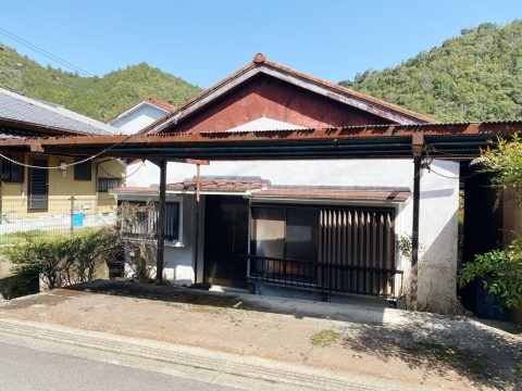 Maison à Nara