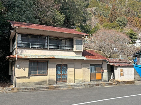 Maison à Nara