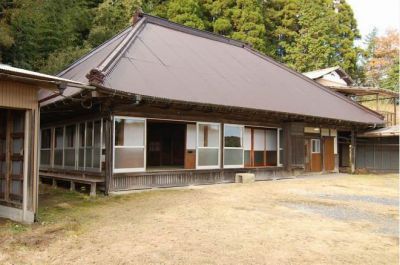 Kominka — Chiba