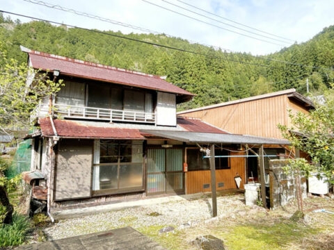 Maison à Nara