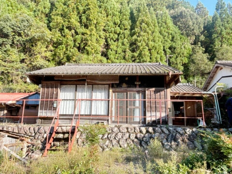 Maison à Nara
