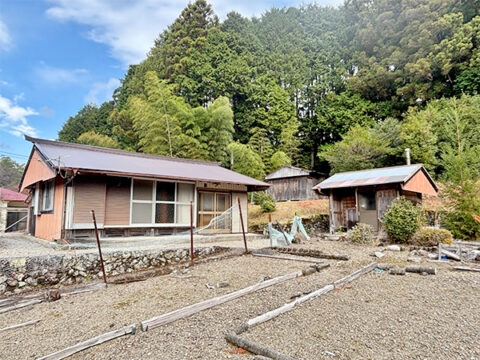 Maison à Nara