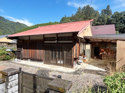 Maison à Nara