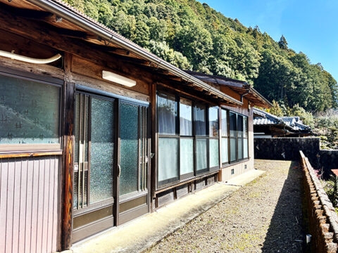 Maison à Nara