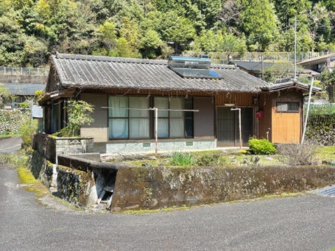 Maison à Nara